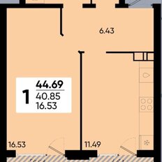 Квартира 45 м², 1-комнатная - изображение 5