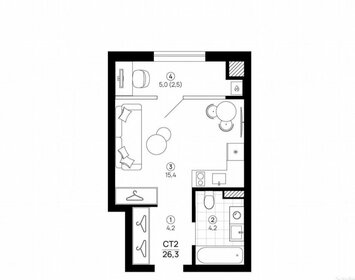 Квартира 26,1 м², студия - изображение 2