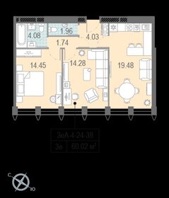 Квартира 60,7 м², 2-комнатная - изображение 1