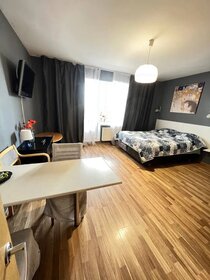 29 м², квартира-студия 2 500 ₽ в сутки - изображение 71