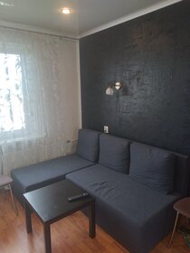45 м², 1-комнатная квартира 15 000 ₽ в месяц - изображение 54