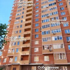 Квартира 51 м², 1-комнатная - изображение 1