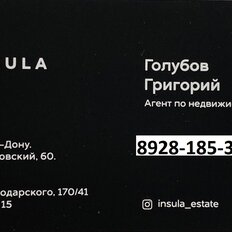 Квартира 35 м², 1-комнатная - изображение 4