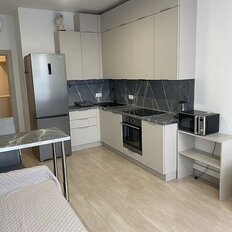 Квартира 45 м², 1-комнатная - изображение 2