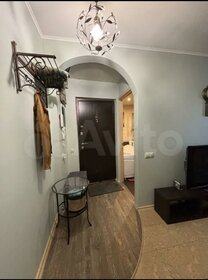 70 м², 3-комнатная квартира 62 000 ₽ в месяц - изображение 70