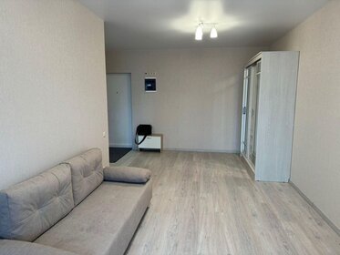 45 м², 2-комнатная квартира 75 000 ₽ в месяц - изображение 21