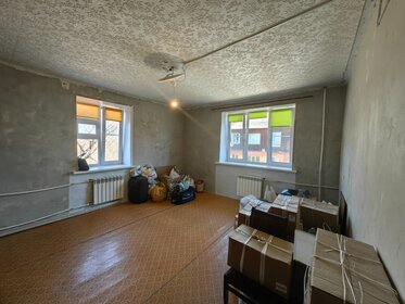 21,4 м², квартира-студия 1 500 000 ₽ - изображение 56