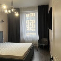 Квартира 41 м², 1-комнатная - изображение 3