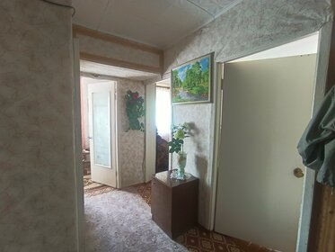 42 м², 2-комнатная квартира 2 650 000 ₽ - изображение 13