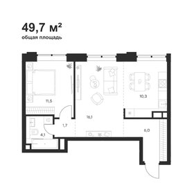 Квартира 49,7 м², 2-комнатная - изображение 1