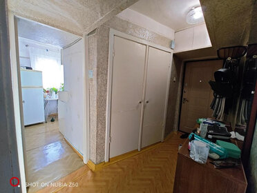 42,7 м², 2-комнатная квартира 3 199 000 ₽ - изображение 24