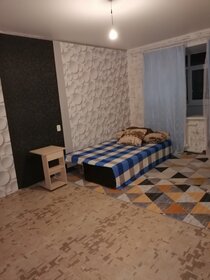 40 м², 1-комнатная квартира 1 800 ₽ в сутки - изображение 32