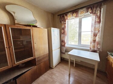 37,2 м², 1-комнатная квартира 3 180 000 ₽ - изображение 39