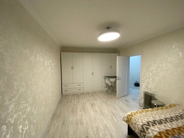 39 м², 1-комнатная квартира 11 500 000 ₽ - изображение 74