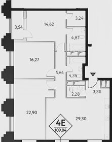 Квартира 115,1 м², 4-комнатная - изображение 1