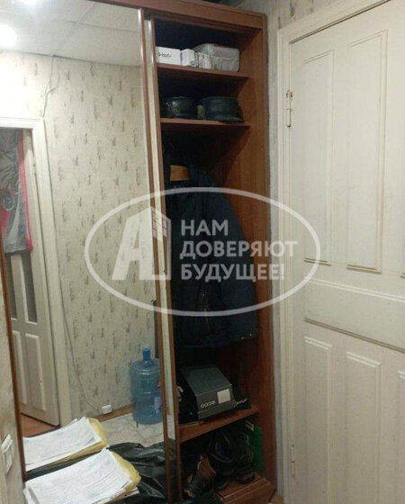 23,8 м², 1-комнатные апартаменты 520 000 ₽ - изображение 45