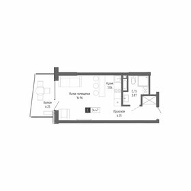 34,6 м², квартира-студия 7 026 701 ₽ - изображение 14