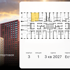 Квартира 37,3 м², 2-комнатная - изображение 2