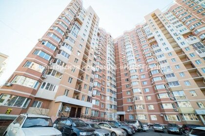 43,1 м², 2-комнатная квартира 65 000 ₽ в месяц - изображение 48