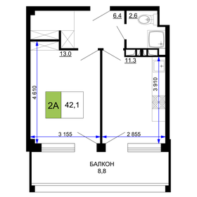 Квартира 42,1 м², 2-комнатные - изображение 1