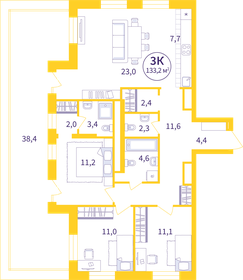 Квартира 106,4 м², 3-комнатная - изображение 1