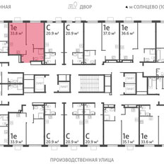 Квартира 33,8 м², 1-комнатная - изображение 2