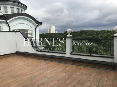 256 м², 5-комнатная квартира 264 035 168 ₽ - изображение 41