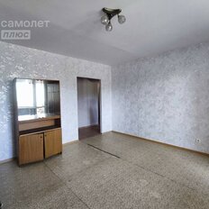 Квартира 45,3 м², 1-комнатная - изображение 3