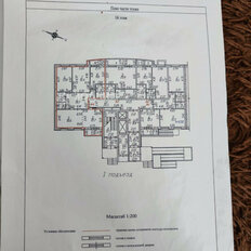 Квартира 94,5 м², 3-комнатная - изображение 2