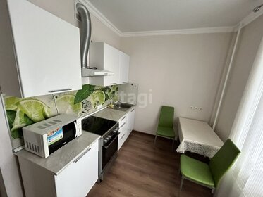 48 м², 2-комнатная квартира 26 000 ₽ в месяц - изображение 69