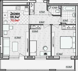 Квартира 65,9 м², 2-комнатная - изображение 1