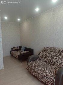 23 м², квартира-студия 2 550 000 ₽ - изображение 97