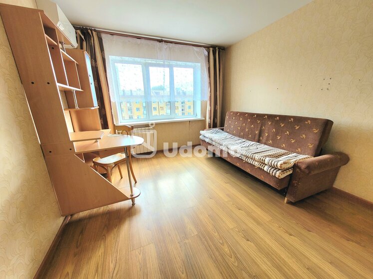 73,4 м², 3-комнатная квартира 6 600 000 ₽ - изображение 29