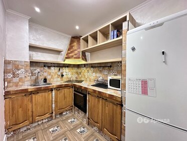 50 м², 2-комнатная квартира 53 000 ₽ в месяц - изображение 69