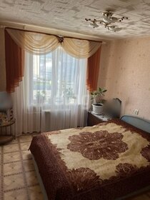 52,4 м², 2-комнатная квартира 4 650 000 ₽ - изображение 65