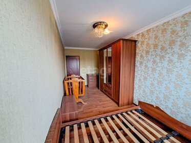 47 м², 2-комнатная квартира 3 900 001 ₽ - изображение 82