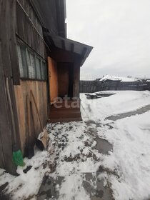 43,6 м² дом, 20,9 сотки участок 1 050 000 ₽ - изображение 68