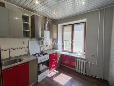 31,4 м², 1-комнатная квартира 2 280 000 ₽ - изображение 34