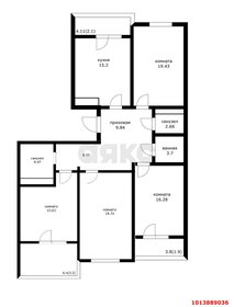 Квартира 125 м², 4-комнатная - изображение 1