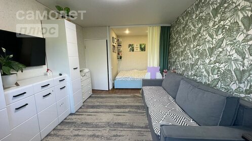 38 м², 1-комнатная квартира 1 500 000 ₽ - изображение 27