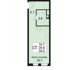 Квартира 26,6 м², студия - изображение 1