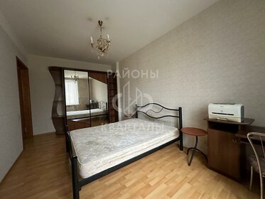 75 м², 3-комнатная квартира 43 000 ₽ в месяц - изображение 69