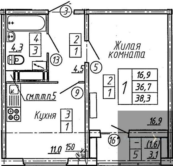 38,3 м², 1-комнатная квартира 3 717 350 ₽ - изображение 15