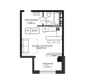 Квартира 32 м², студия - изображение 1