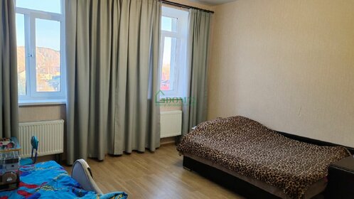 35 м², 2-комнатная квартира 550 000 ₽ - изображение 72