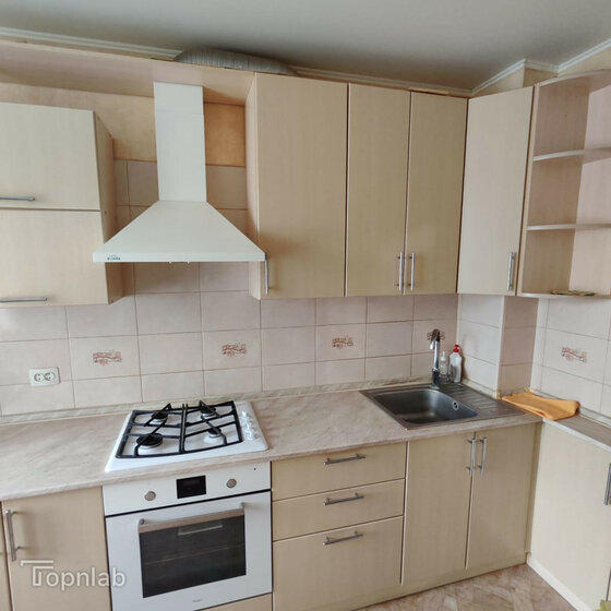 51,8 м², 2-комнатная квартира 7 450 000 ₽ - изображение 78