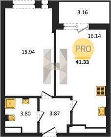 Квартира 41,3 м², 1-комнатная - изображение 1