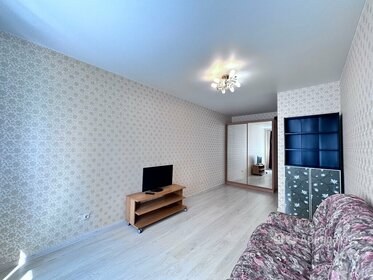 30 м², квартира-студия 45 000 ₽ в месяц - изображение 5