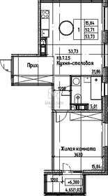 Квартира 53,7 м², 1-комнатная - изображение 1