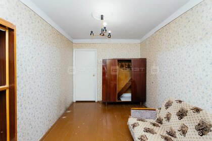 50,3 м², 2-комнатная квартира 5 200 000 ₽ - изображение 21